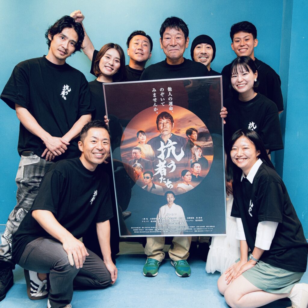 映画『抗う者たち』封切り＆三日間連続舞台挨拶を開催！