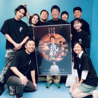 映画『抗う者たち』封切り＆三日間連続舞台挨拶を開催！
